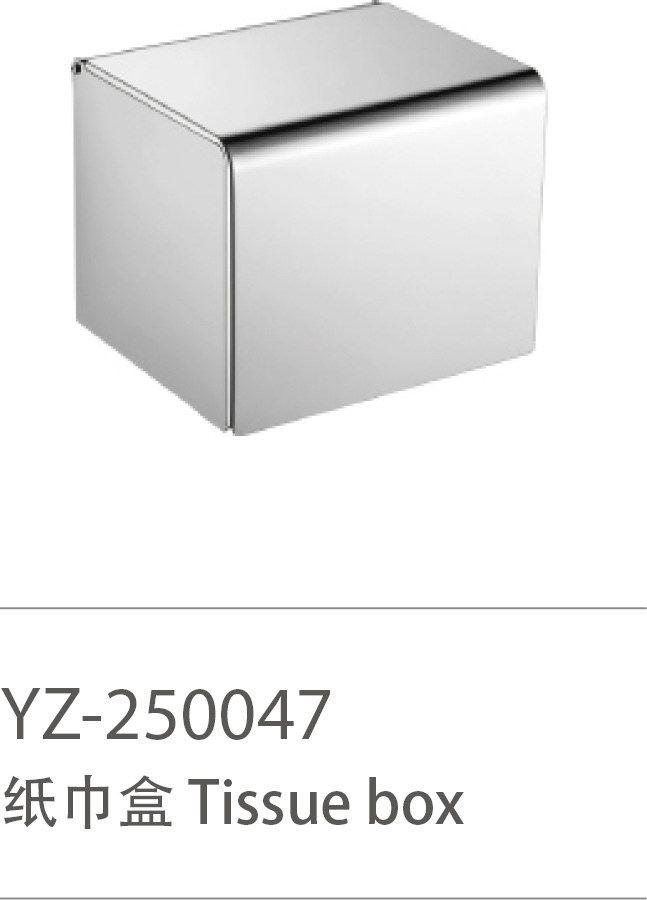 YZ-250047